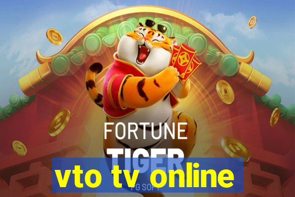 vto tv online